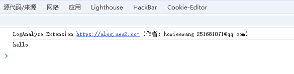 image-20250224095442587