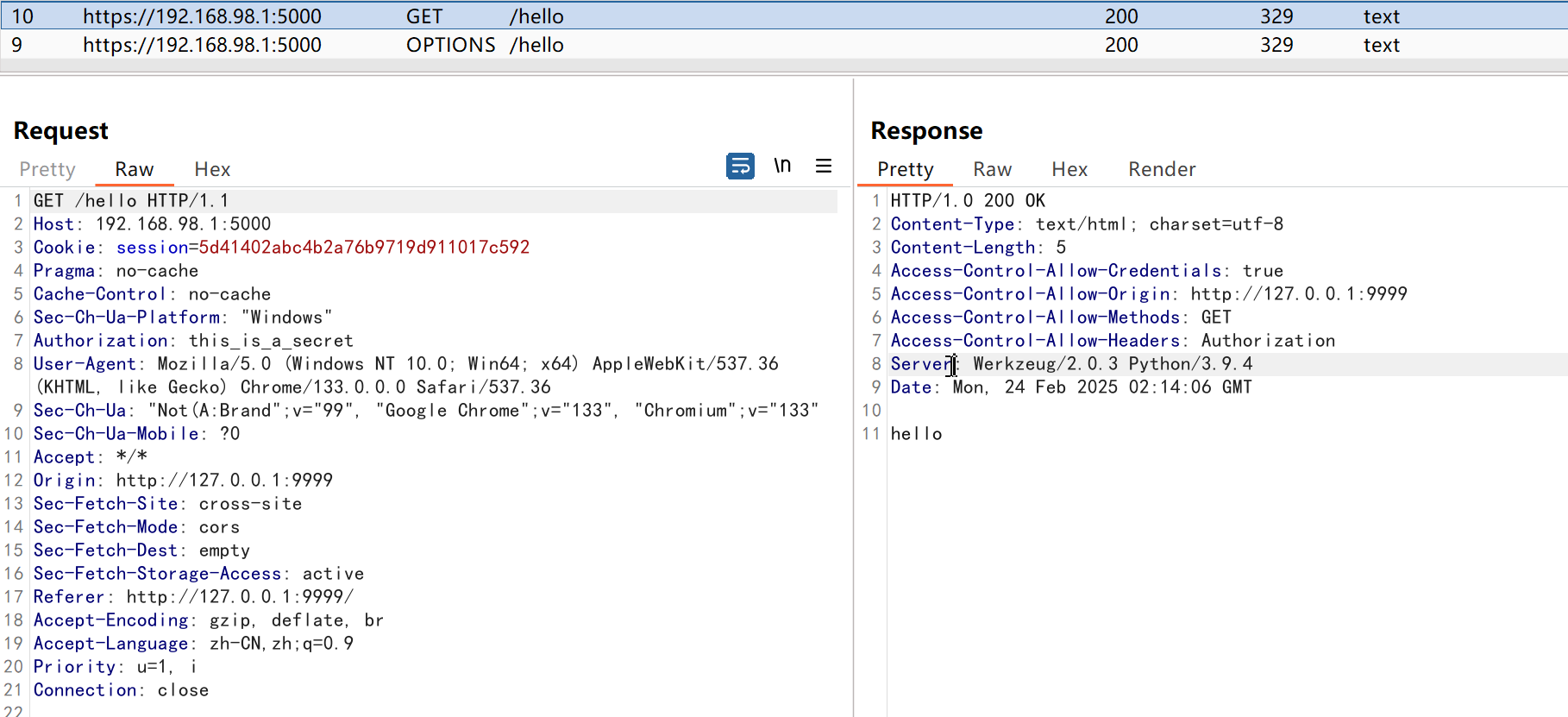 image-20250224101446060